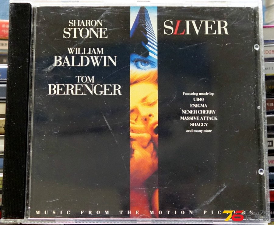OST%20-%20Sliver%20a.JPG
