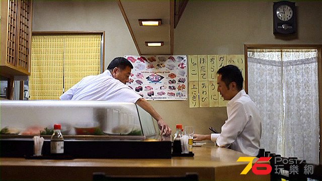 映画「荻原郁三、六十三才。」4.jpg