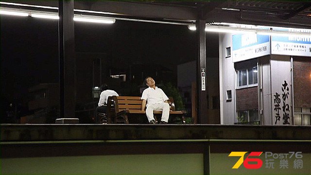 映画「荻原郁三、六十三才。」16.jpg