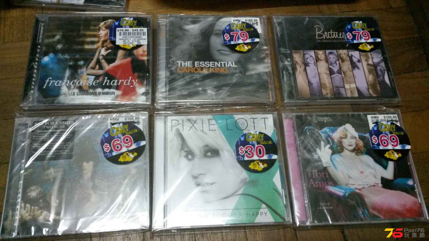 20140617_213835.jpg