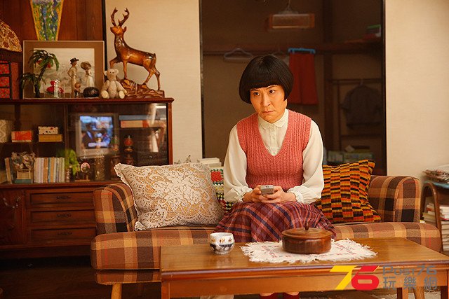 小野寺の弟4.jpg