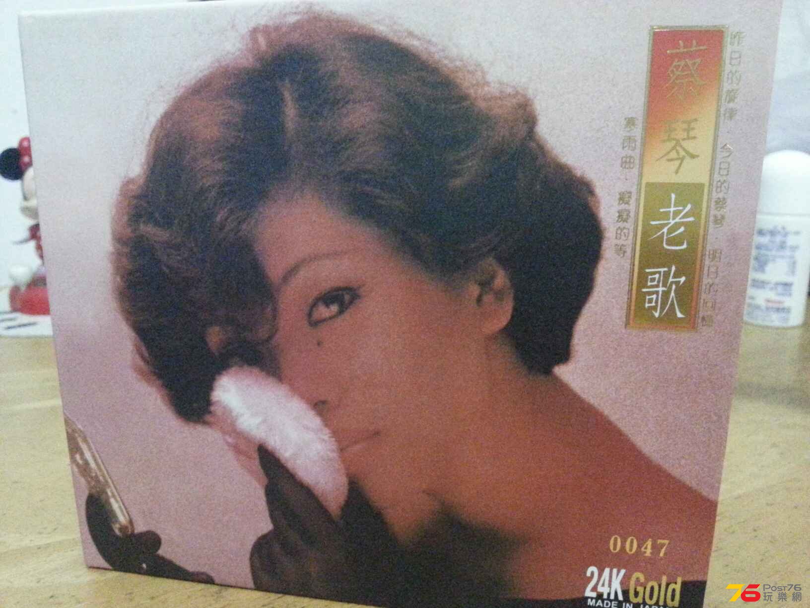 20140618_210319.jpg