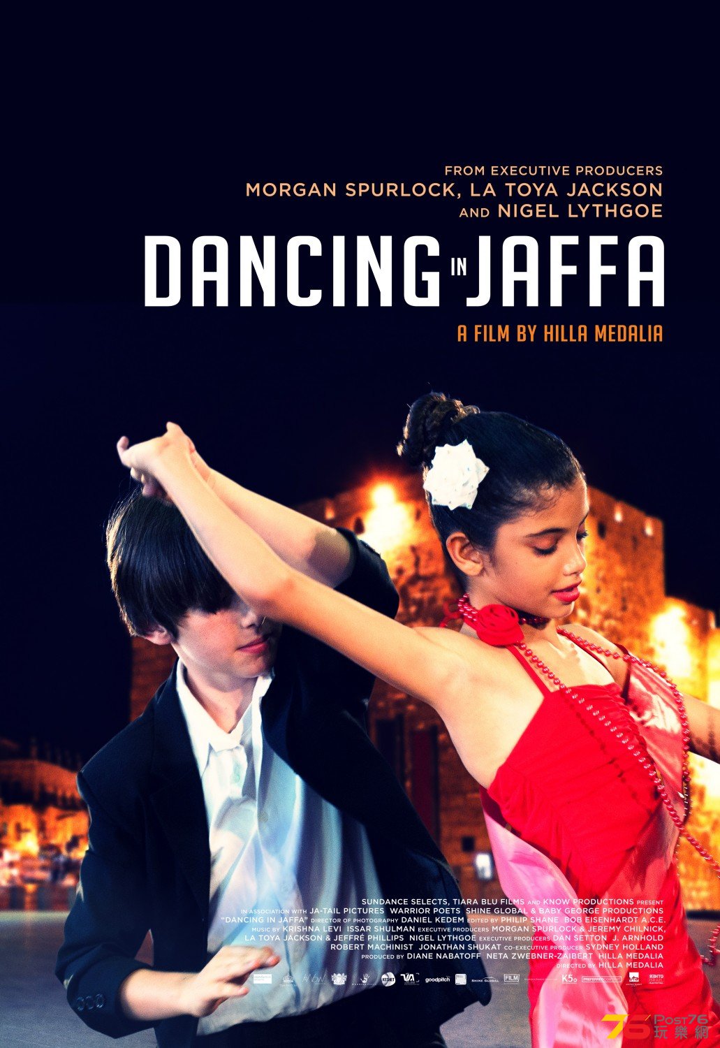 Dancing in Jaffa2.jpg