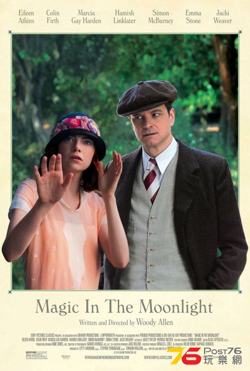 Magic in the Moonlight.jpg
