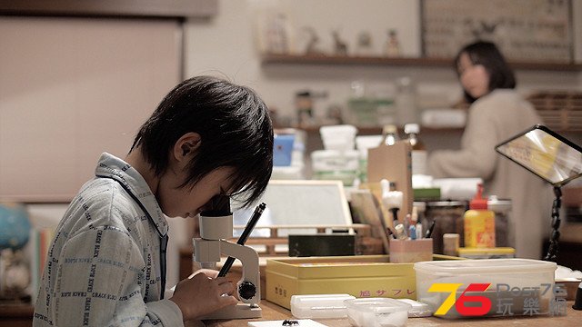 僕はもうすぐ十一歳になる3.jpg