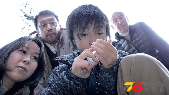 僕はもうすぐ十一歳になる4.jpg