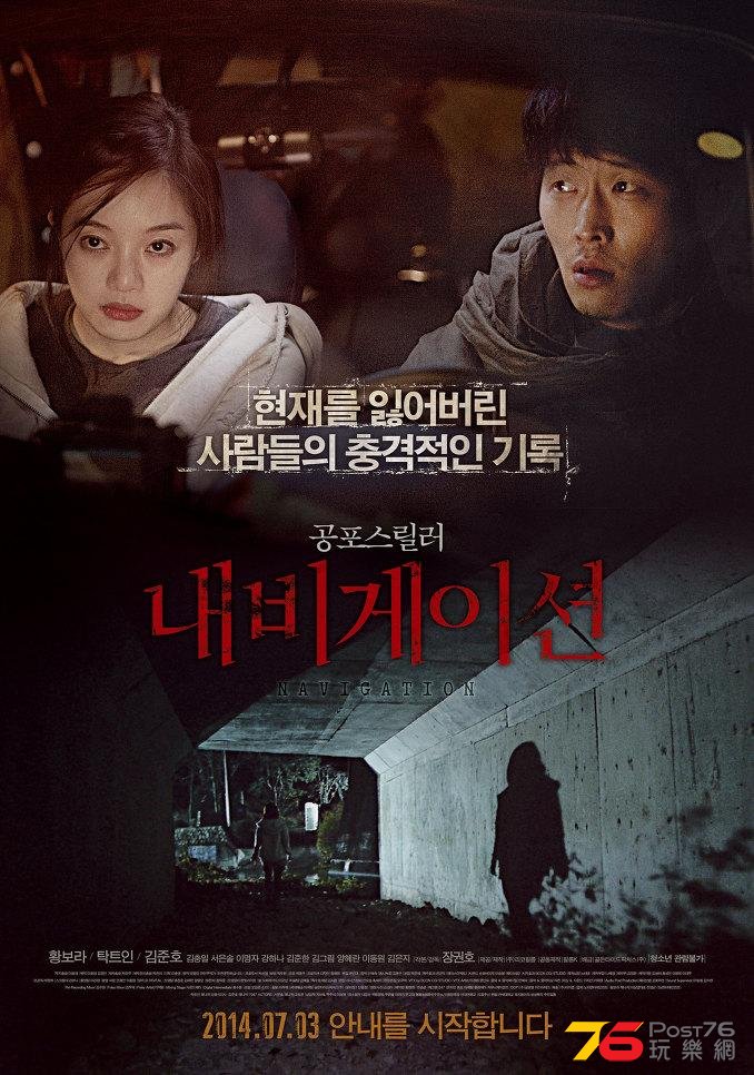 내비게이션.jpg
