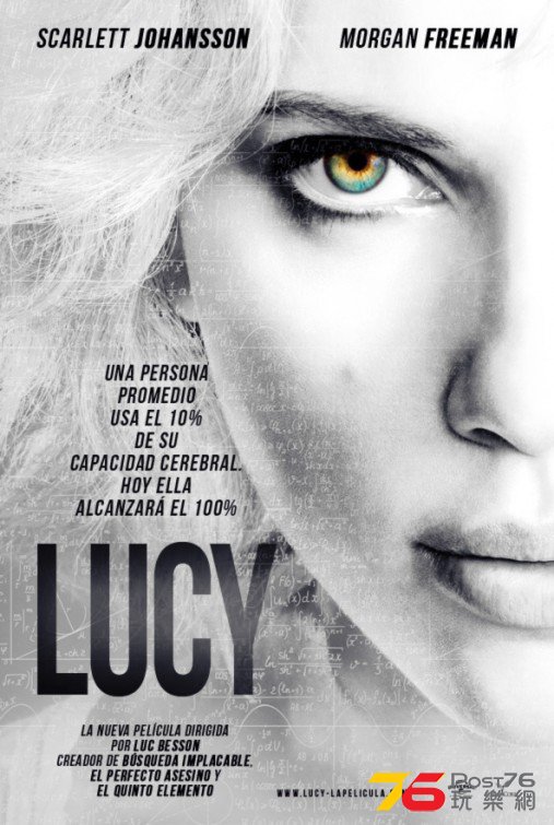 Lucy 3.jpg