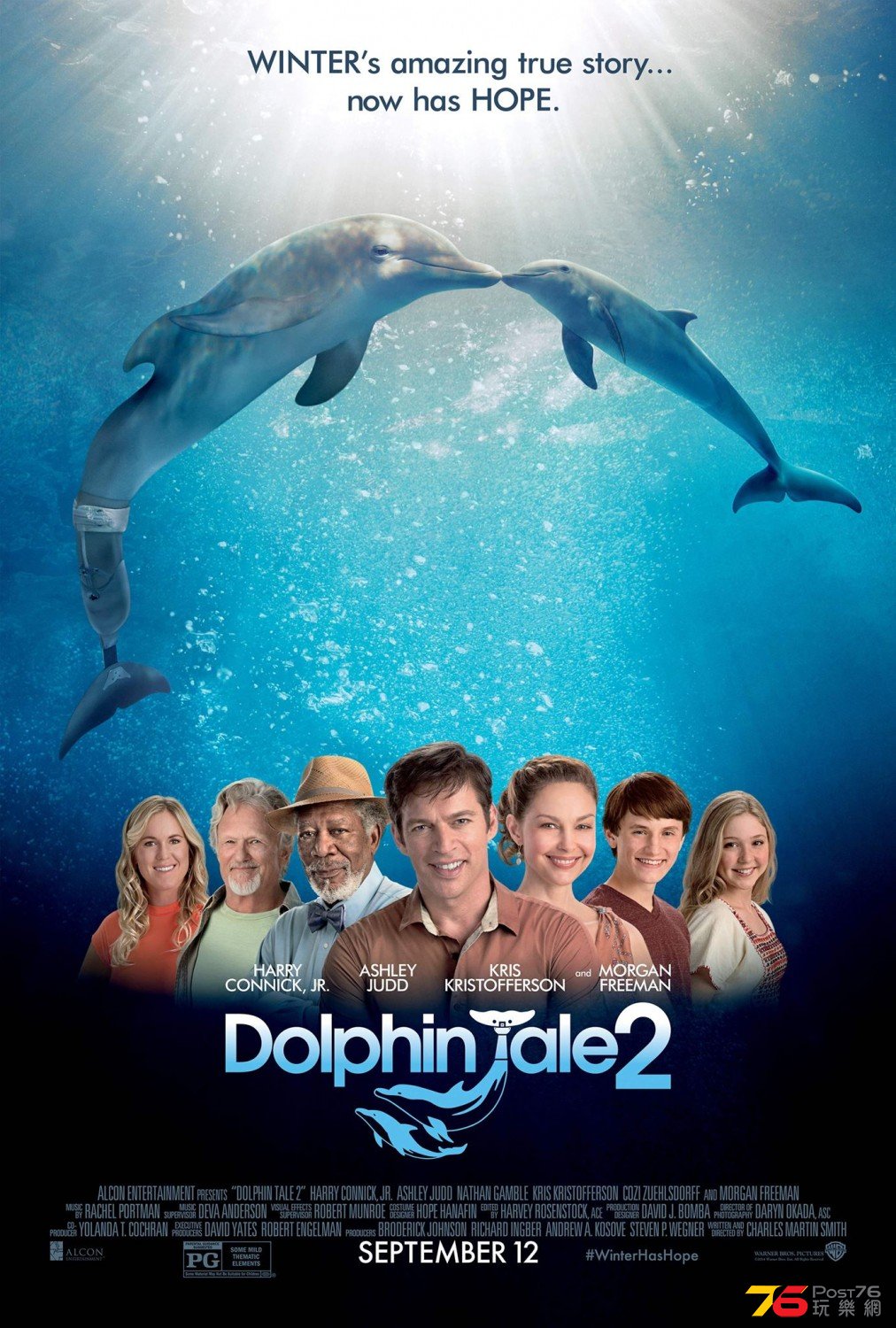 dolphin tale 2.jpg