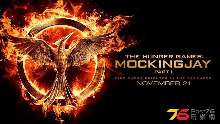Mockingjay.JPG