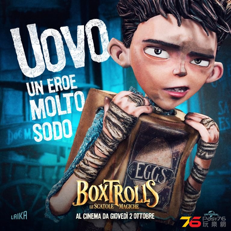 Boxtrolls11.jpg