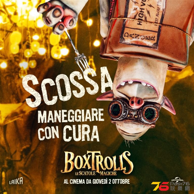 Boxtrolls14.jpg
