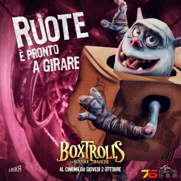 Boxtrolls15.jpg