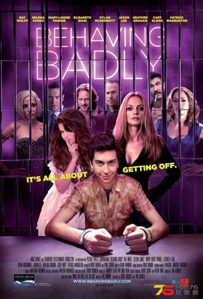 Behaving Badly.jpg