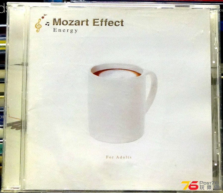 Classics%20-%20Mozart%20Effect%20-%20Adults%20-%20Energy%20a.JPG