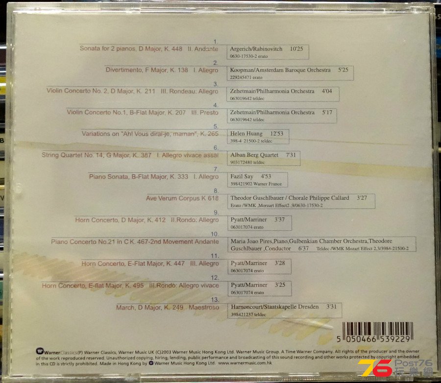 Classics%20-%20Mozart%20Effect%20-%20Adults%20-%20Relaxation%20b.JPG