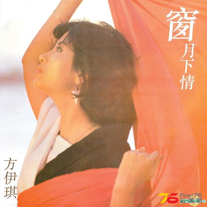 窗月下情-1.jpg