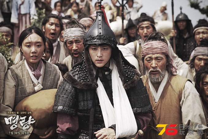 명량8.jpg