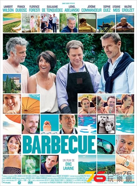 BARBECUE.jpg