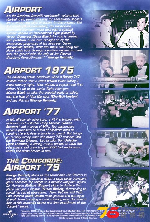 airport70e.jpg