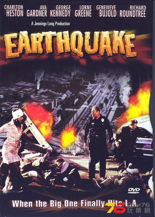 earthquake74.jpg