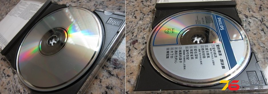 Disc sides.jpg
