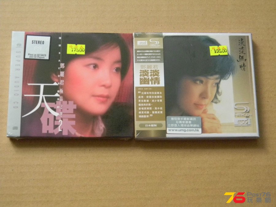 DSCN2434.JPG