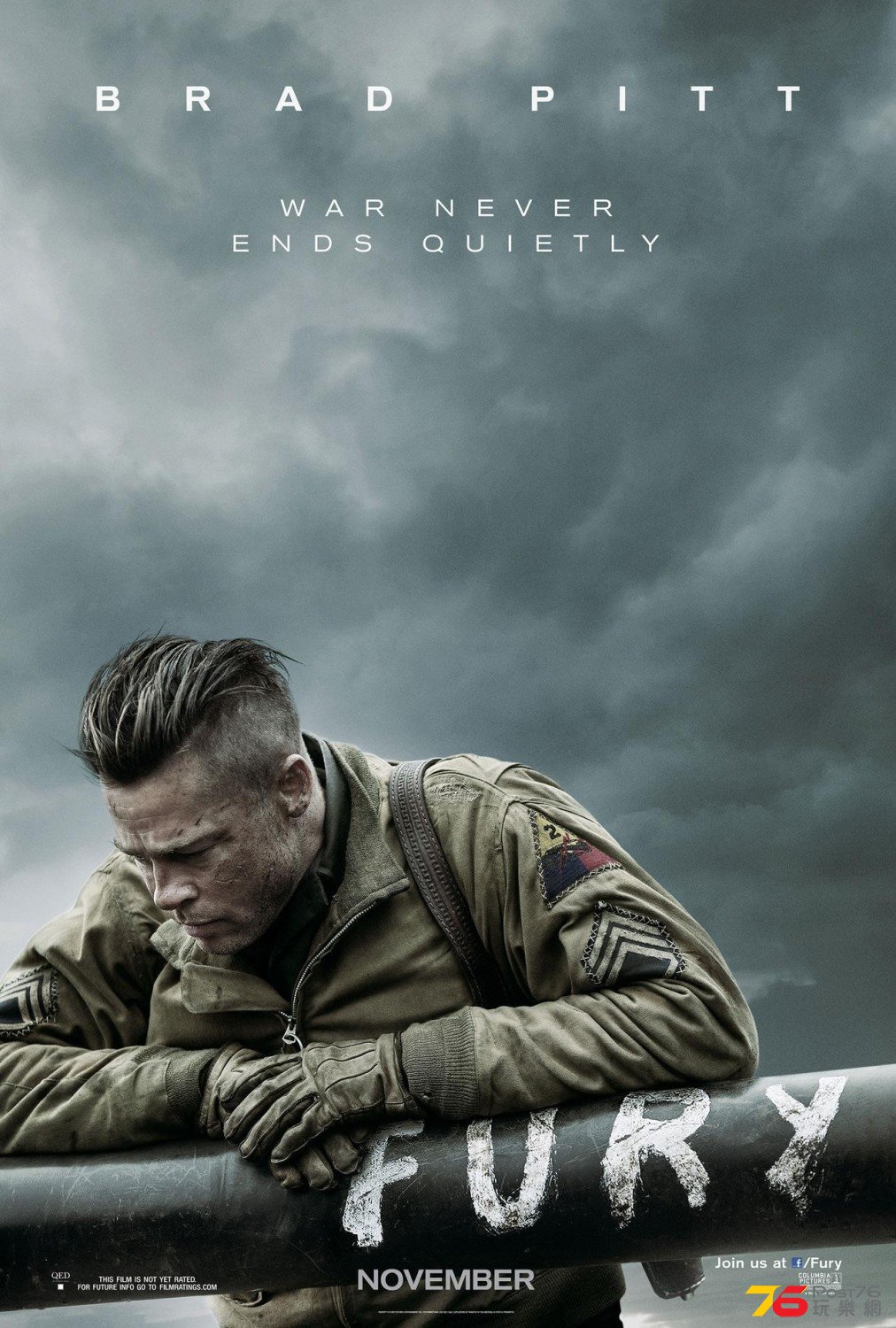 Fury.jpg