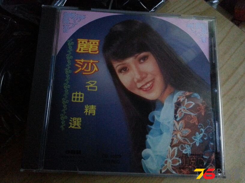 IMG-20140626-WA0001.jpg