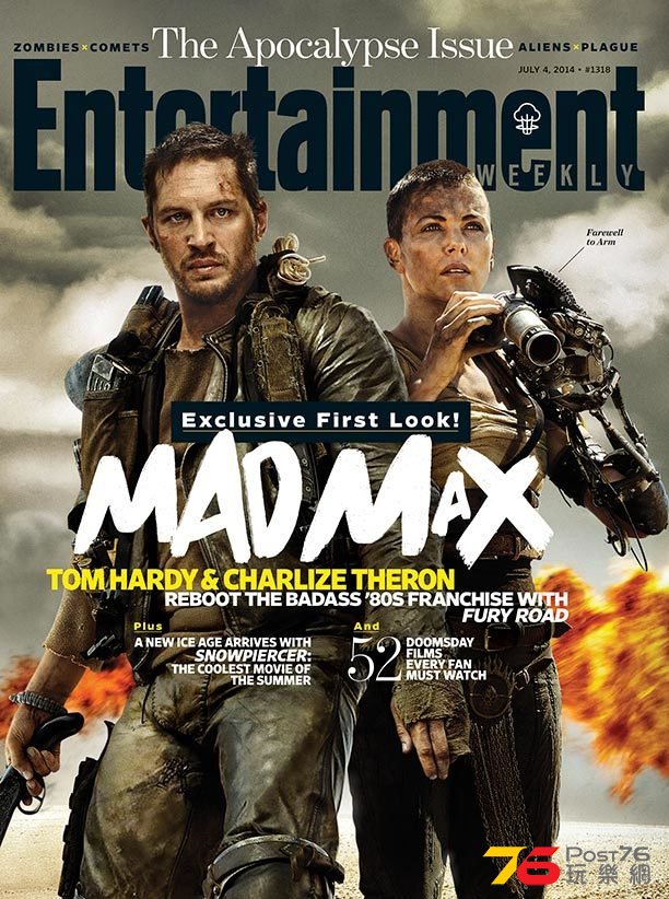 madmaxfuryroad_1.jpg