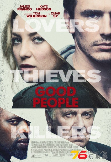 Good People3.jpg
