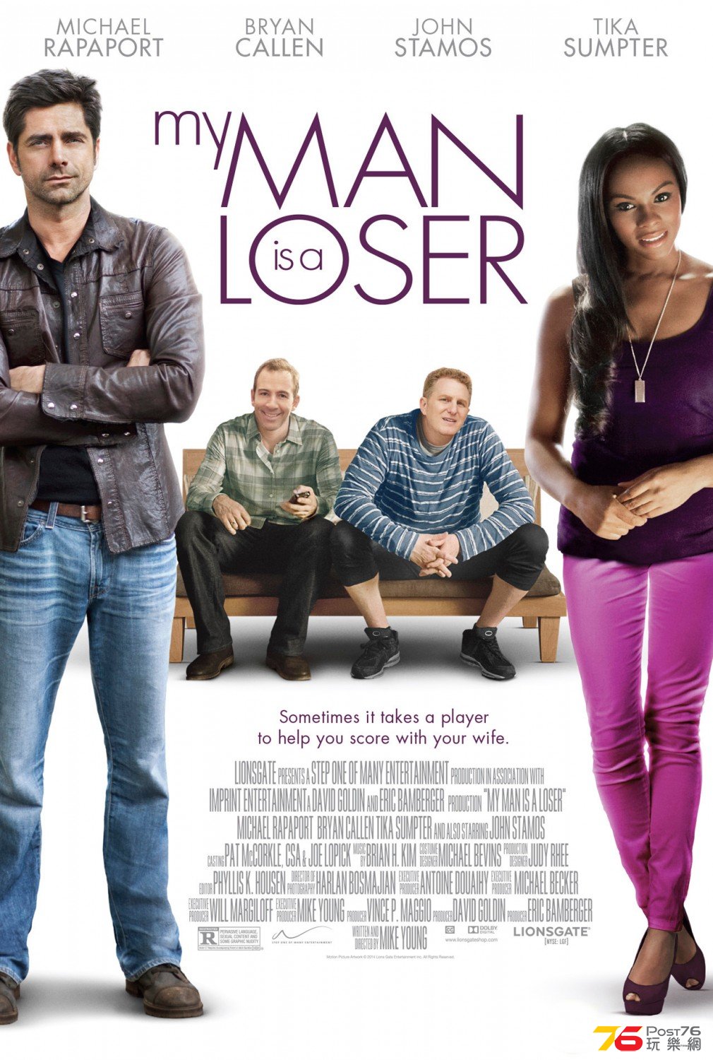 My Man Is a Loser.jpg