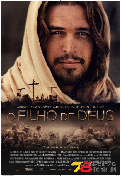 O Filho de Deus.jpg