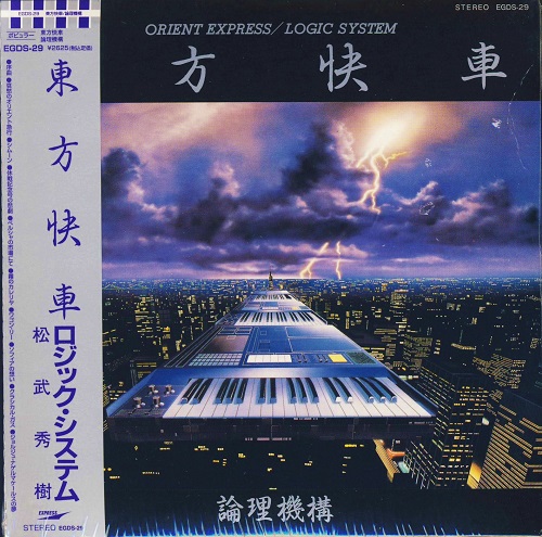 (1982)東方快車.jpg