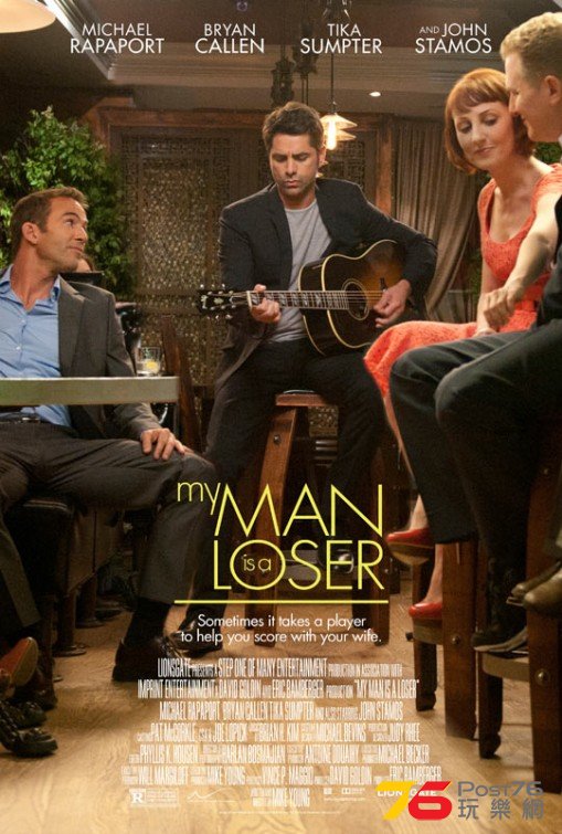 My Man Is a Loser3.jpg