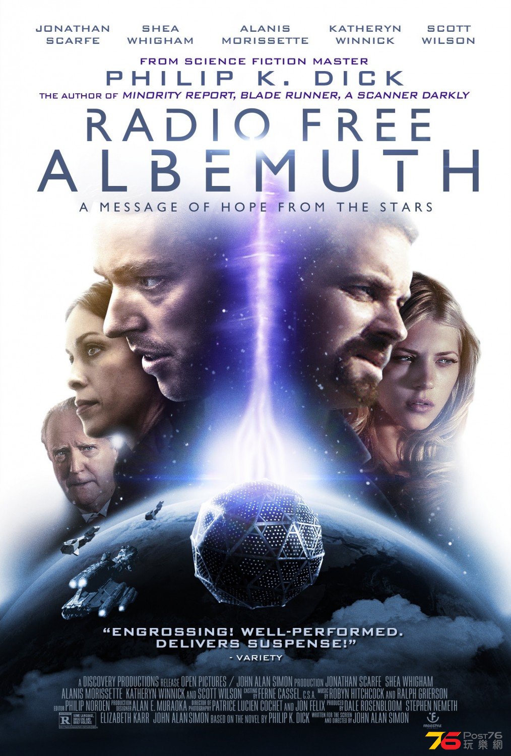 Radio Free Albemuth.jpg