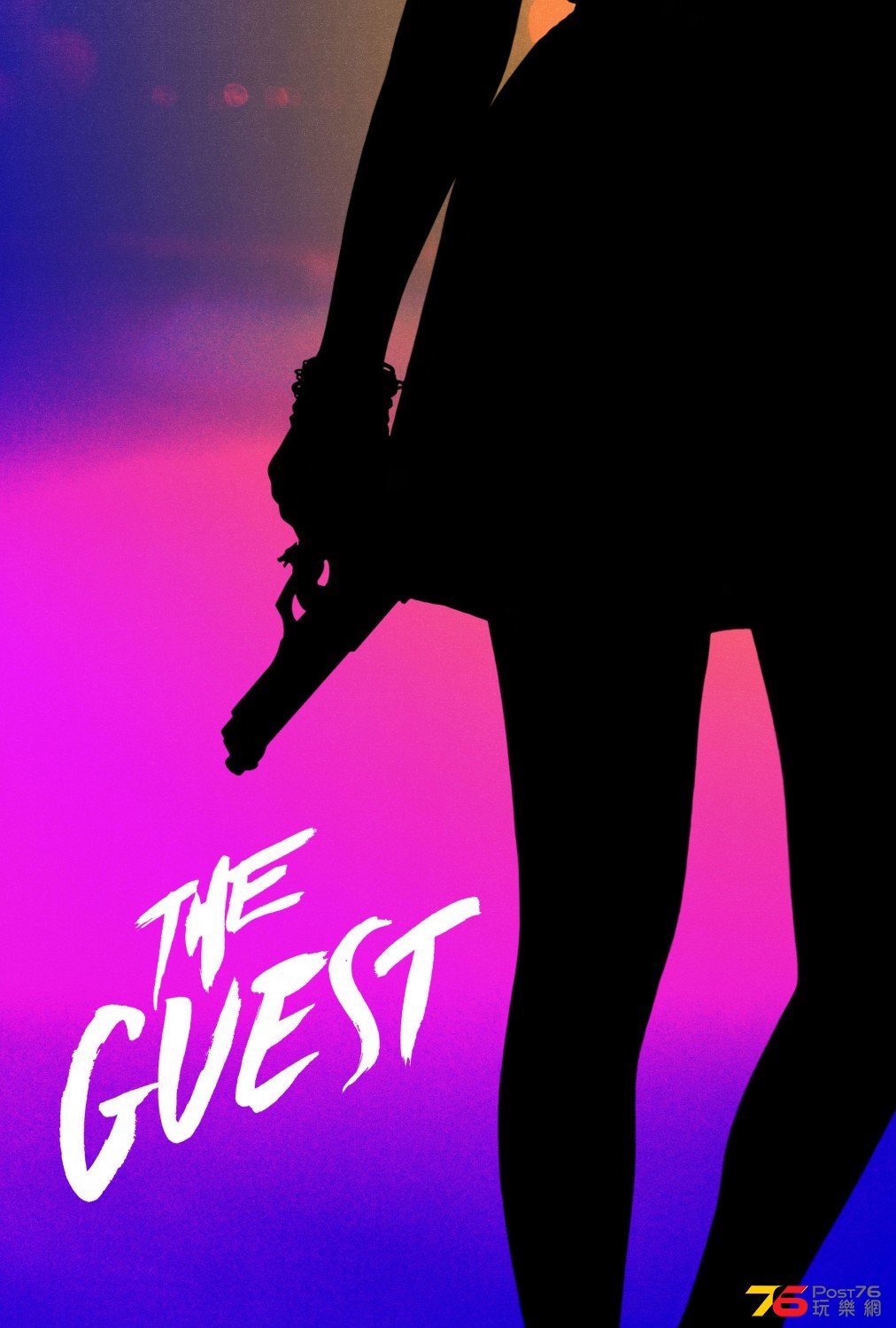 The Guest.jpg