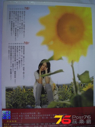 11070620003864_599.jpg