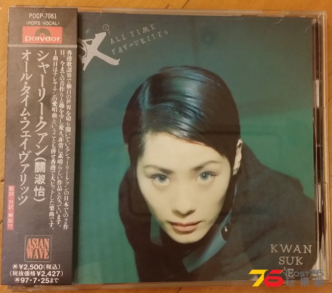 20140629_001016.jpg