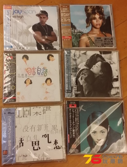 20140629_000949.jpg