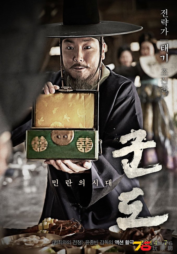 군도10.jpg
