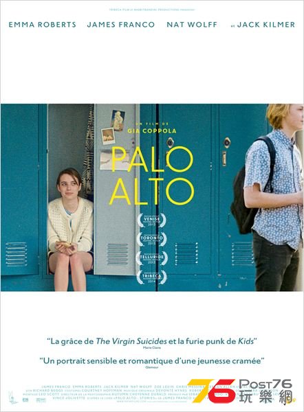 Palo Alto6.jpg