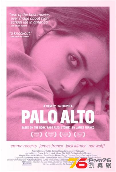 Palo Alto7.jpg