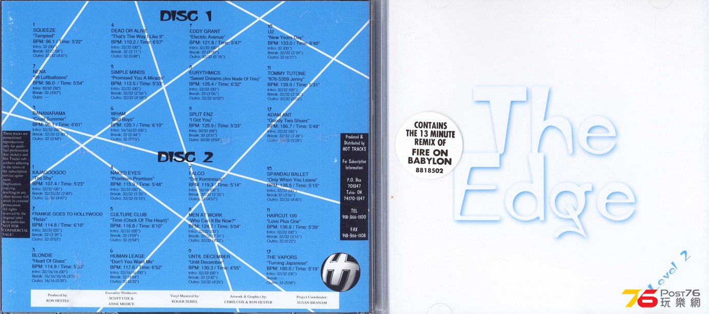 DISC 1 TRACK 8
