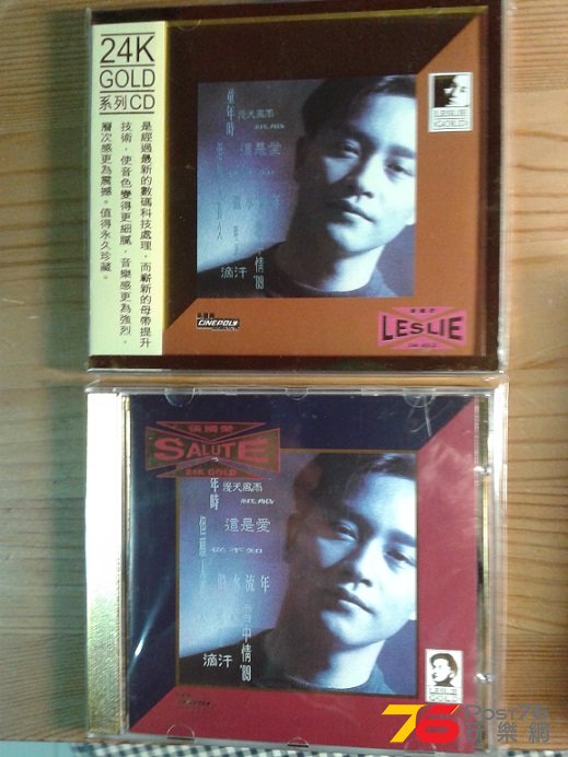 leslie - salute x 2.jpg