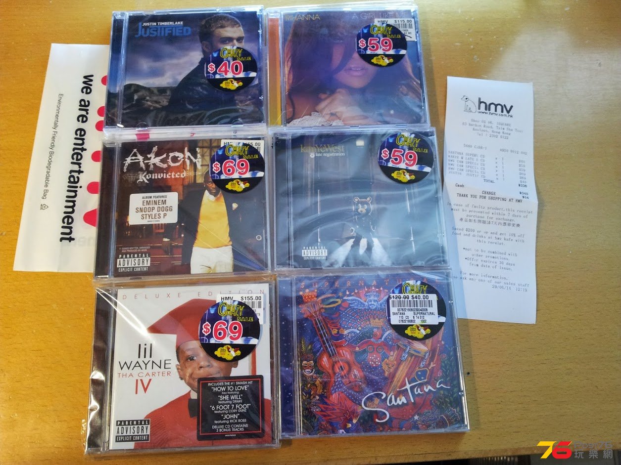 20140629_140424.jpg