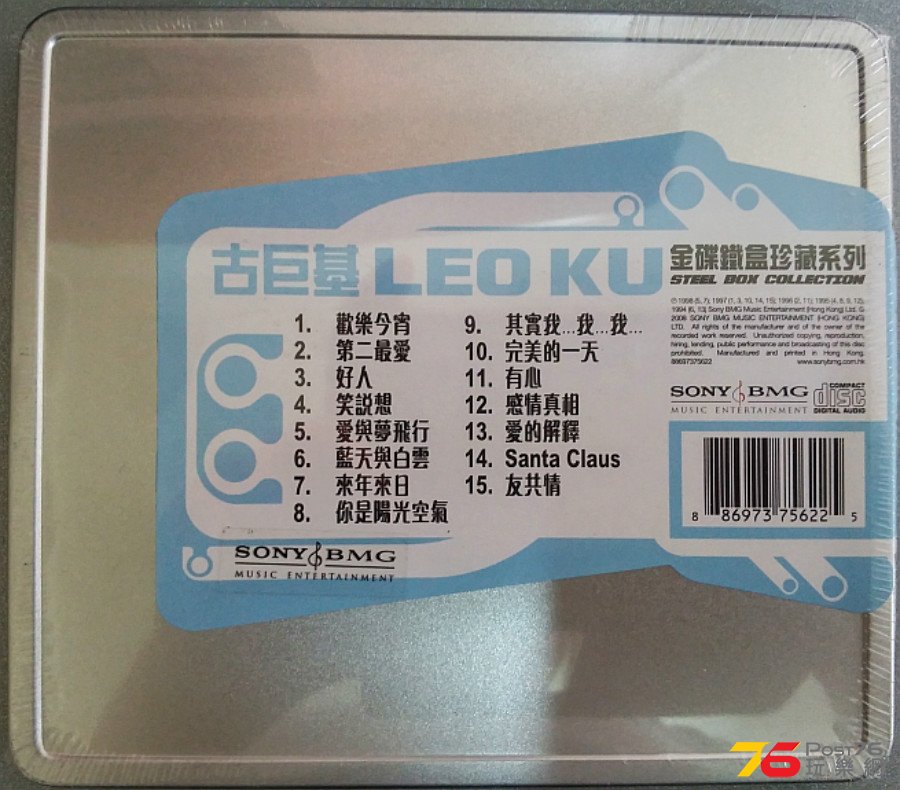 leob.jpg