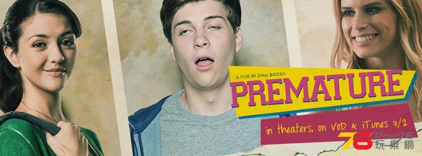 Premature 5.jpg