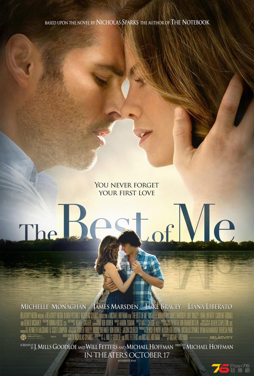 The Best of Me 2.jpg