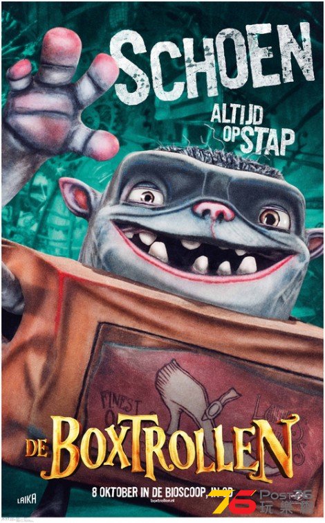 Boxtrolls17.jpg